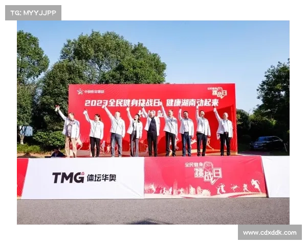 2018北京国际徒步赛事盛大举行倡导全民健身与城市探索