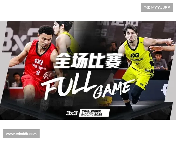 FIBA暂停赛事_fiba有几次暂停