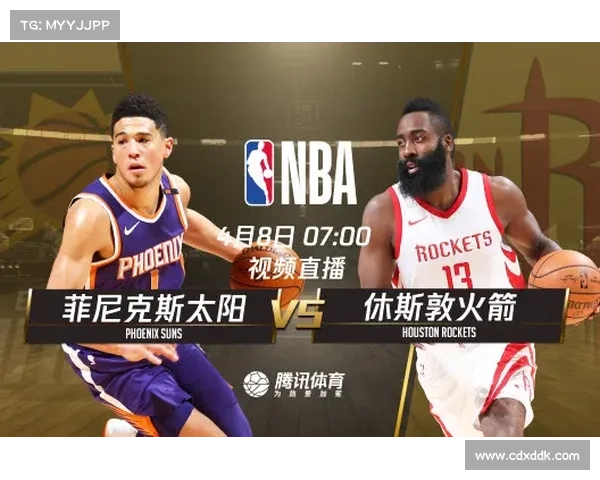 nba火箭赛事视频直播(nba火箭赛程2019-2020直播视频) nba火箭赛事视频直播(nba火箭赛程2019-2020直播视频)