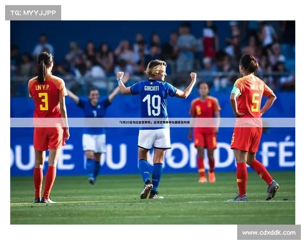 世界体育综合赛事排名前十