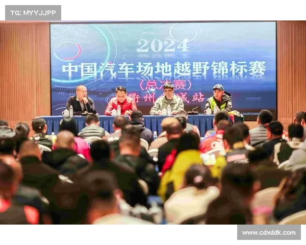 汽车越野赛事有哪些(汽车越野赛介绍)