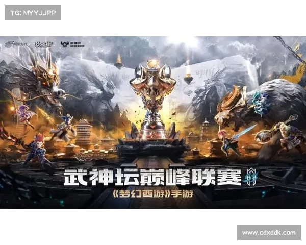 网易官方赛事直播间;网易赛事中心