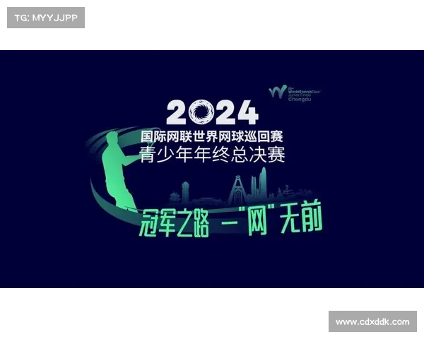 赛事级别 以赛事级别为核心探讨全球体育竞赛层次演变与发展趋势 赛事级别 以赛事级别为核心探讨全球体育竞赛层次演变与发展趋势