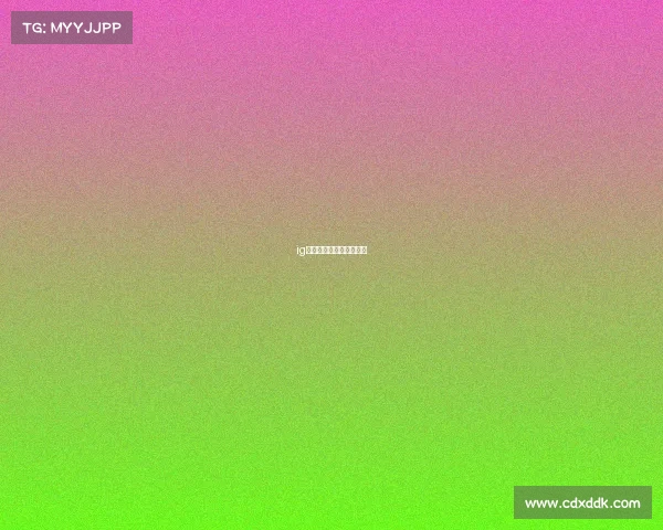 ig电子竞技俱乐部地址在哪